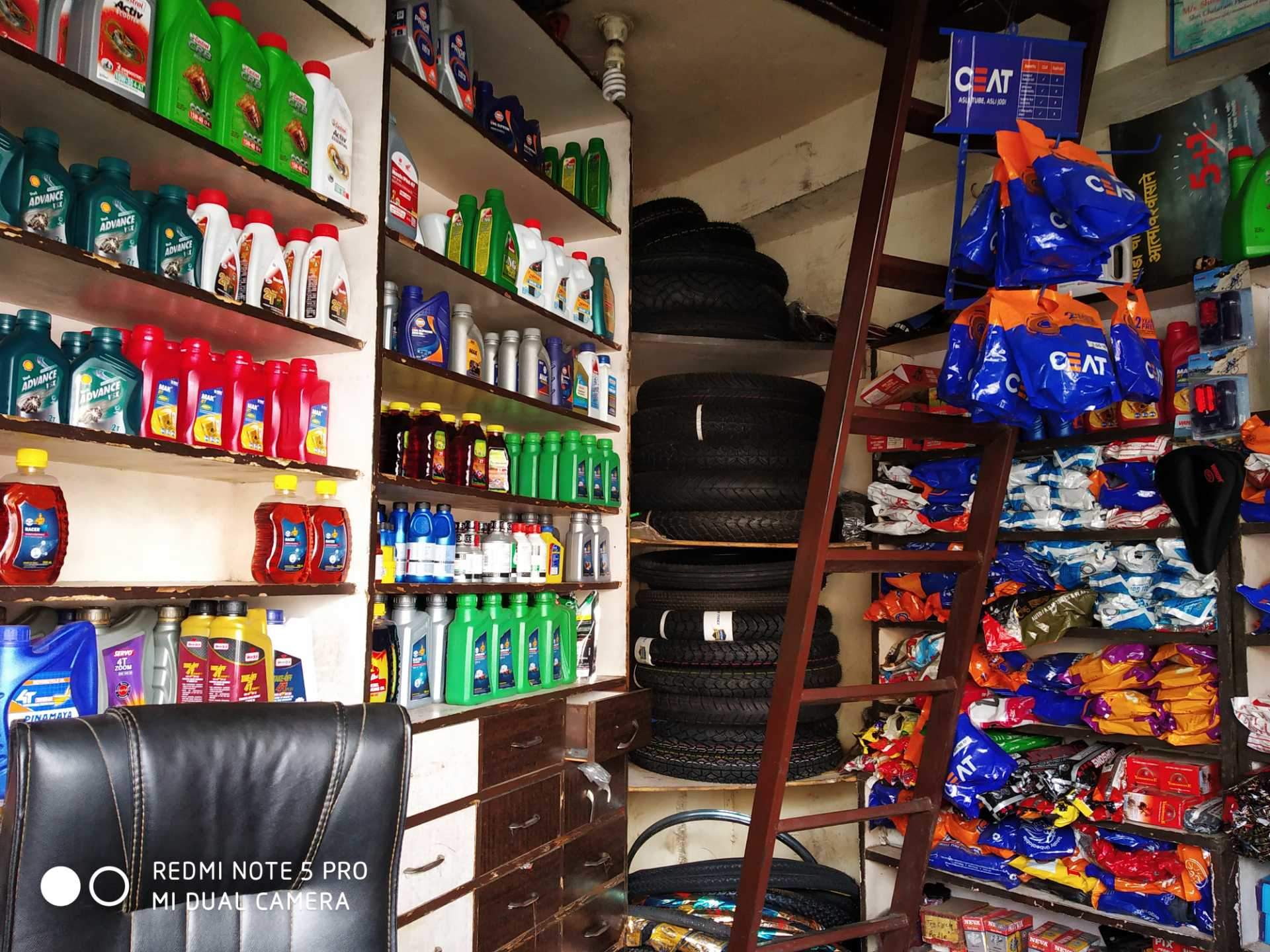 Shiv Shambhu Cycle & Scooters Photos, Jaripatka, Nagpur - Convenience Store - 1920x1440 Wallpaper Shiv Shambhu Cycle & Scooters Photos, Jaripatka, Nagpur - Convenience Store - 1920x1440 Wallpaper
