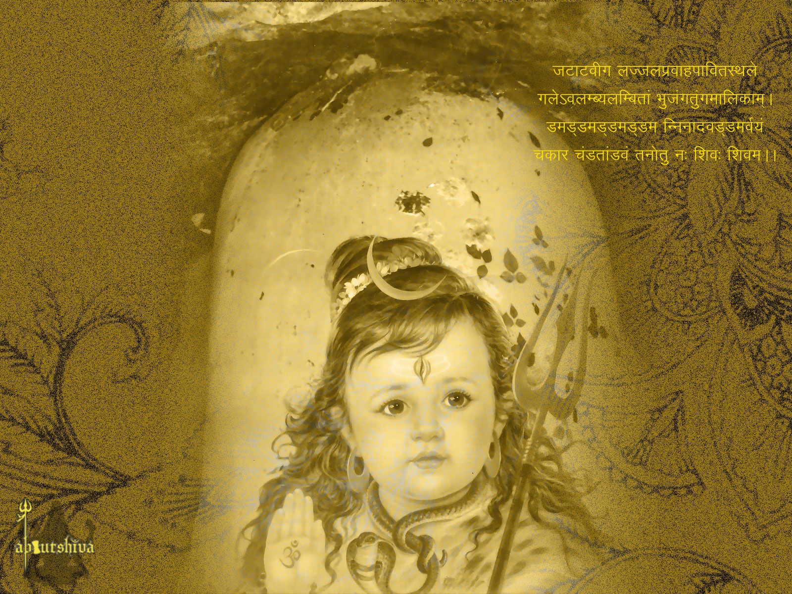 Lord Shiva Wallpaper - Baby Lord Shiva - 1600x1200 Wallpaper Lord Shiva Wallpaper - Baby Lord Shiva - 1600x1200 Wallpaper
