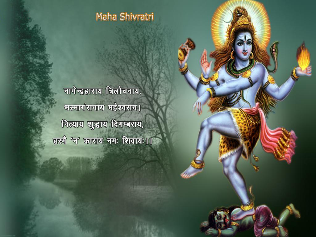 Om Namah Shivay Wallpapers Greetings - Maha Shivaratri Images Hd - HD Wallpaper 
