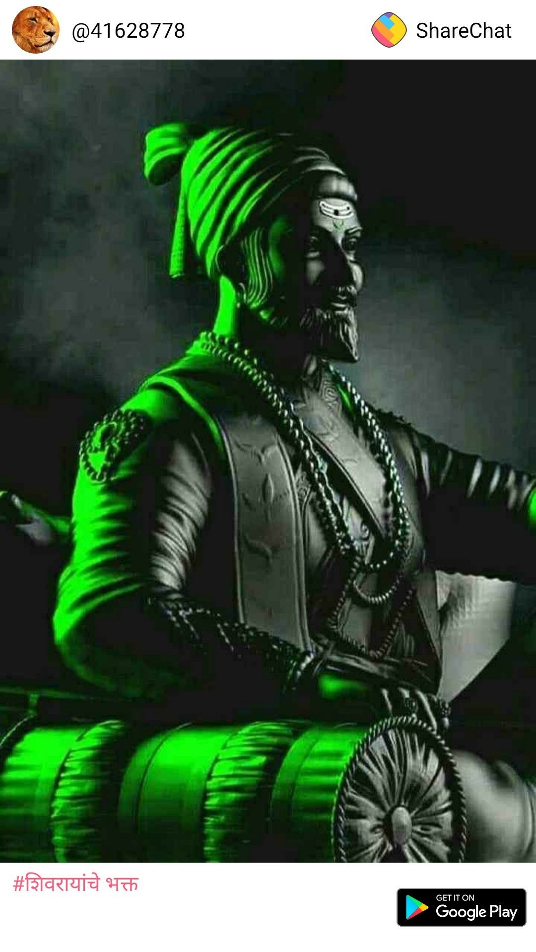 Chhatrapati Shivaji Wallpapers Hd - HD Wallpaper 