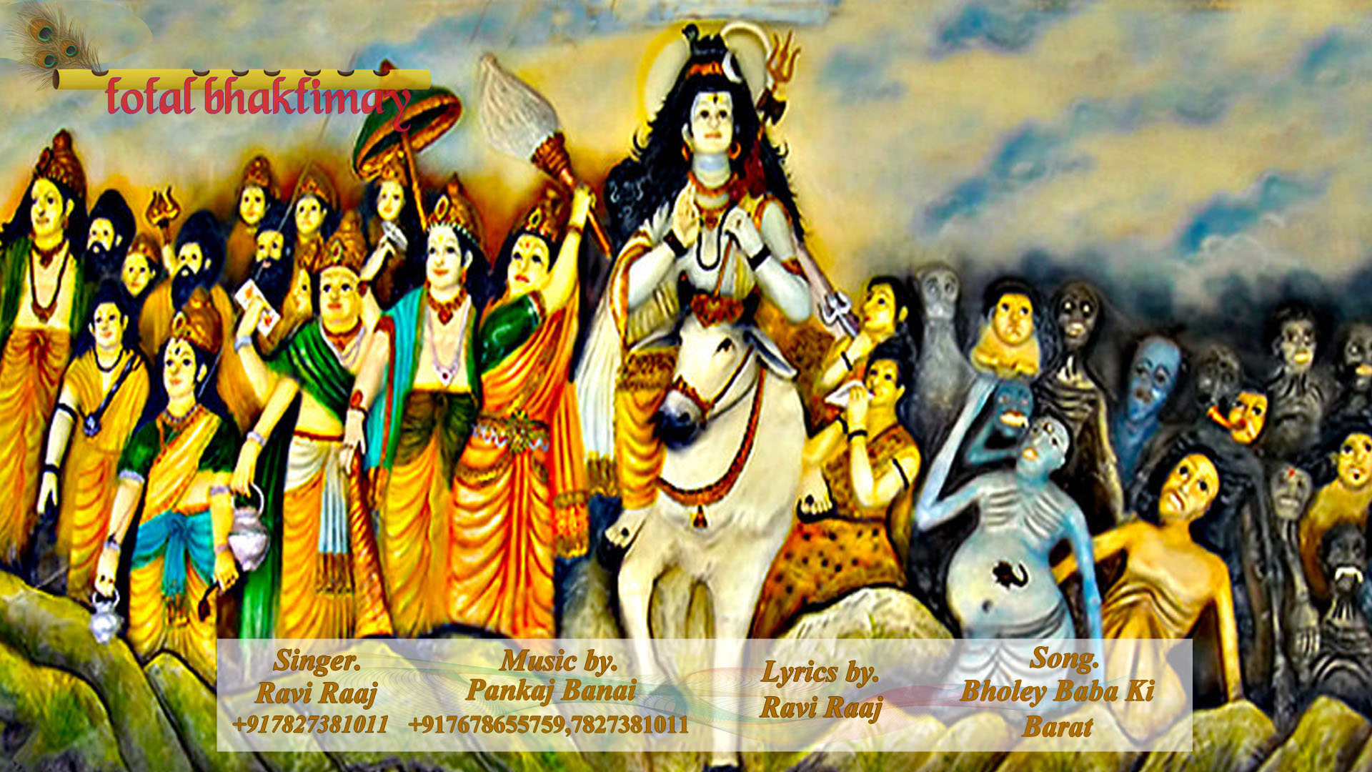 Bhole Baba Ki Barat - 1920x1080 Wallpaper Bhole Baba Ki Barat - 1920x1080 Wallpaper