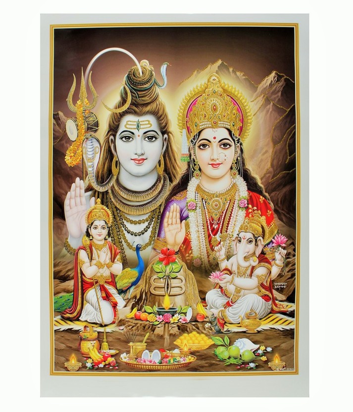 Shiv Parvati Ganesh Kartik - 713x832 Wallpaper 