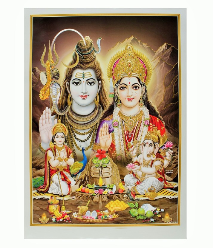 Shiv Parvati Ganesh Kartik - 713x832 Wallpaper Shiv Parvati Ganesh Kartik - 713x832 Wallpaper