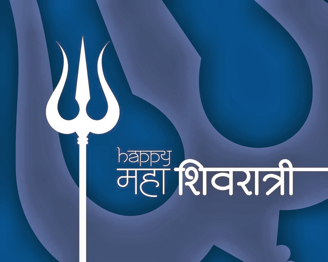 Shivratri Images With Quotes - HD Wallpaper 