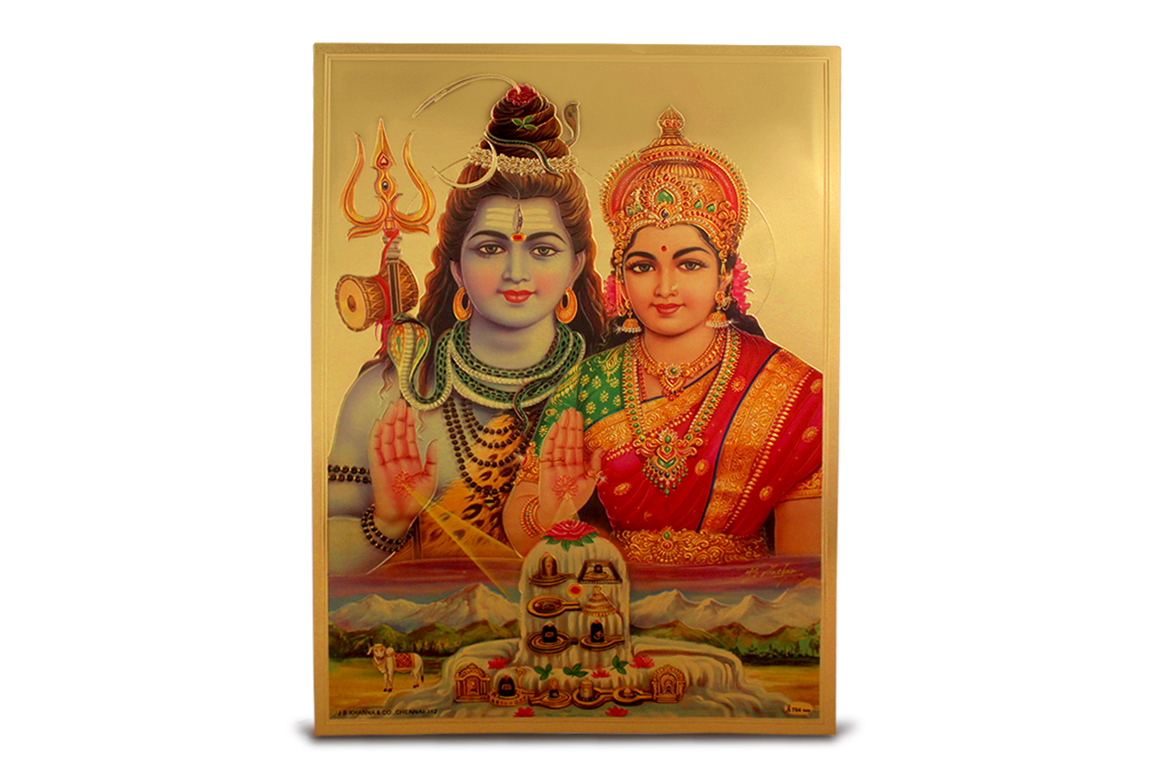 Shiv Parvati - HD Wallpaper 