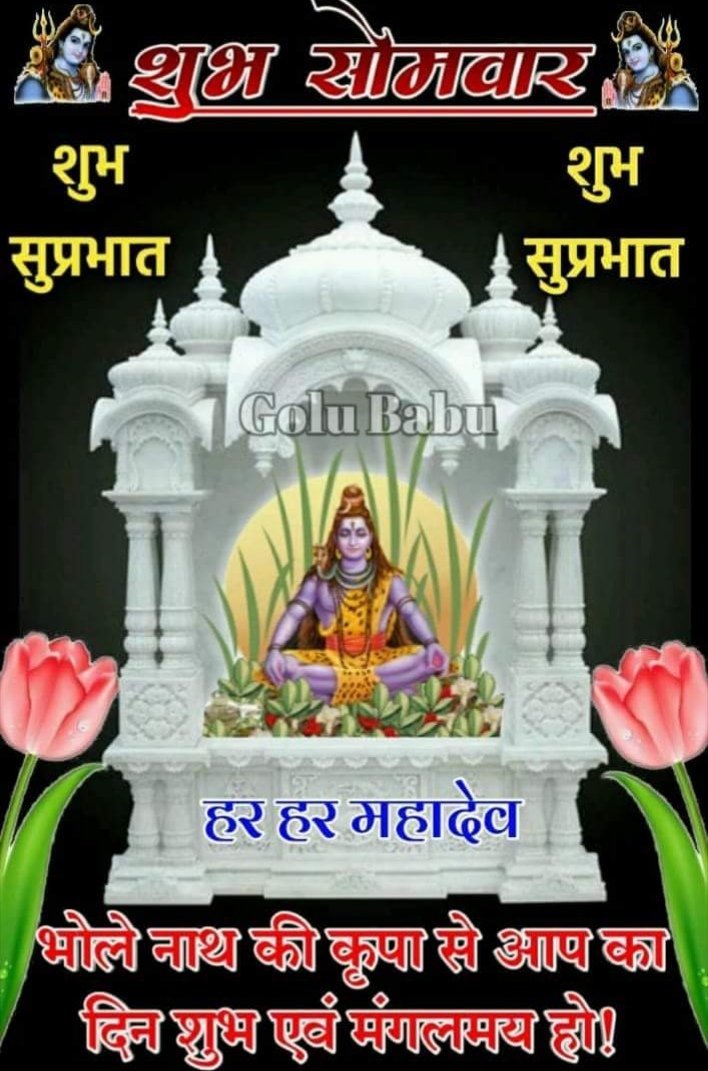 Img 20180820 Wa0007 - Marble Temple For House - HD Wallpaper 