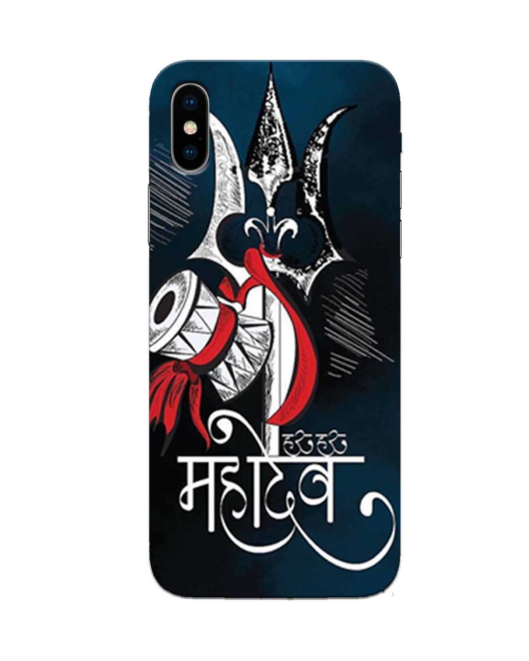 Iphone Xs Max Back Cover Har Har Mahadev - Mahakal Wallpaper Hd - HD Wallpaper 