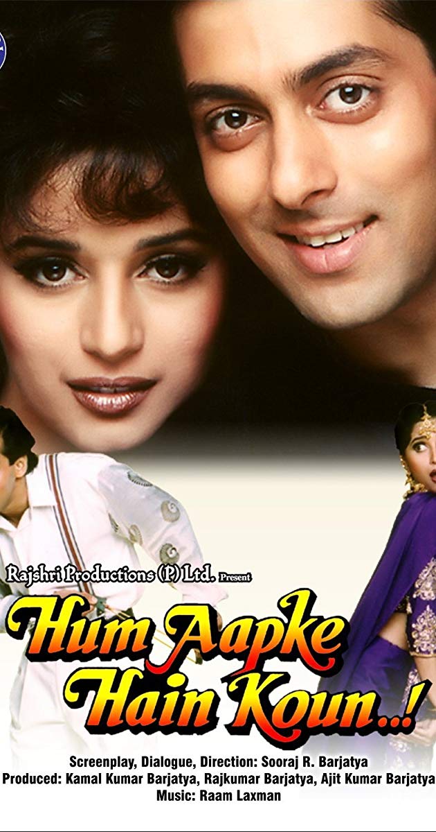 Hum Aapke Hain Kaun Written - HD Wallpaper 