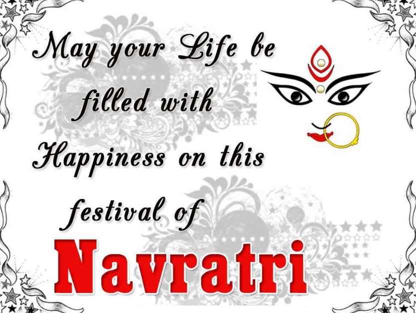 Navratri Images - Durga Puja 2010 - HD Wallpaper 