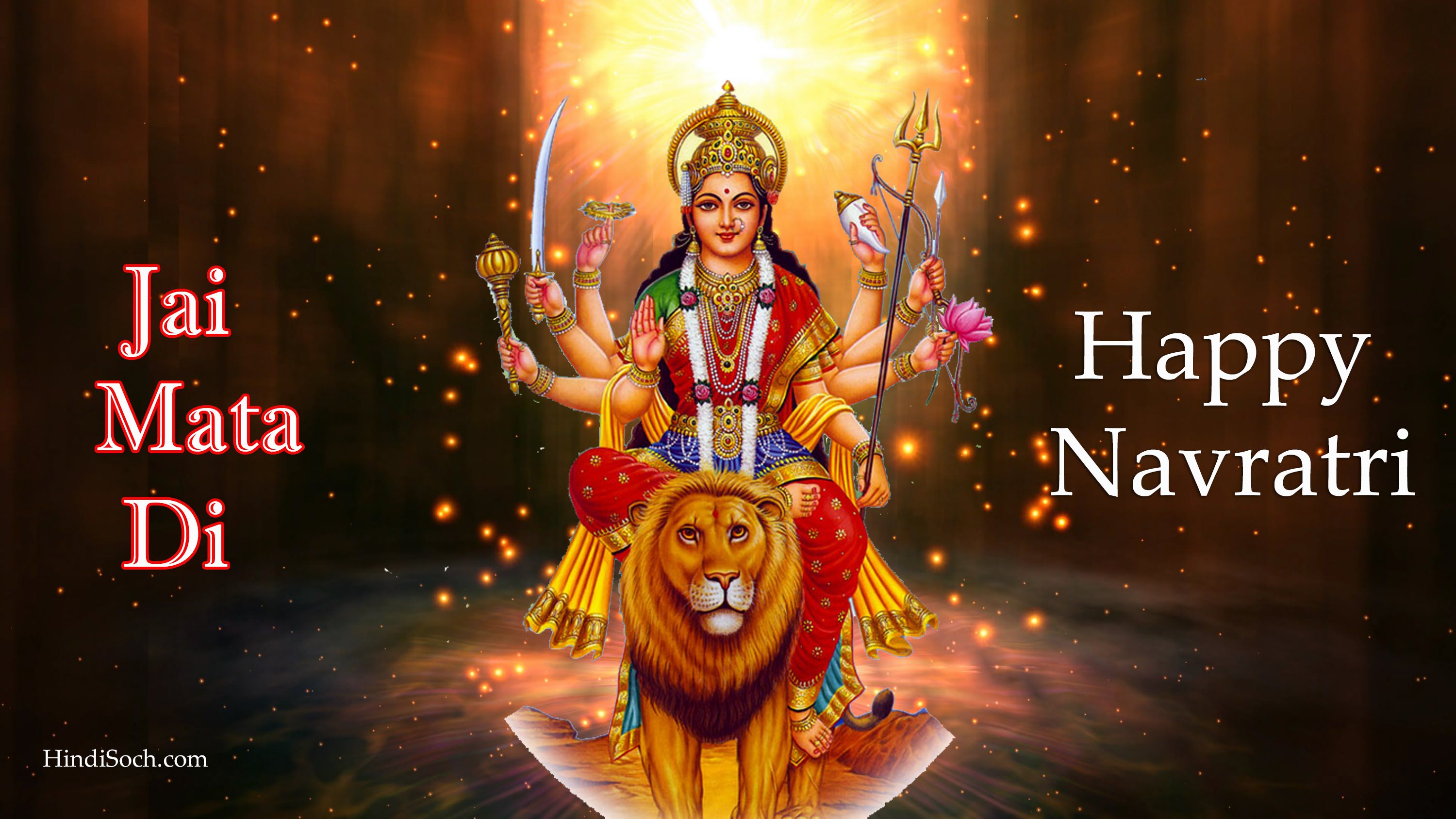 Navratri Wallpapers For Mobile - HD Wallpaper 