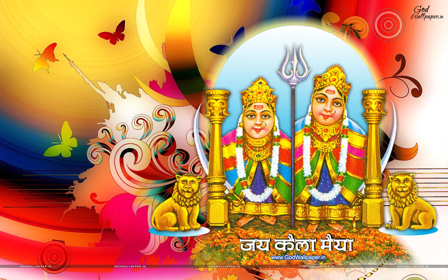 Maa Kaila Devi - HD Wallpaper 