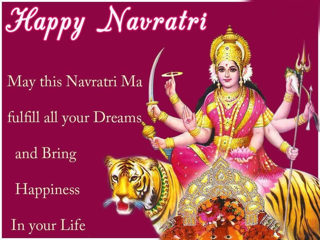 Happy Navratri Hd Wallpaper - Happy Navratri Wishes - HD Wallpaper 