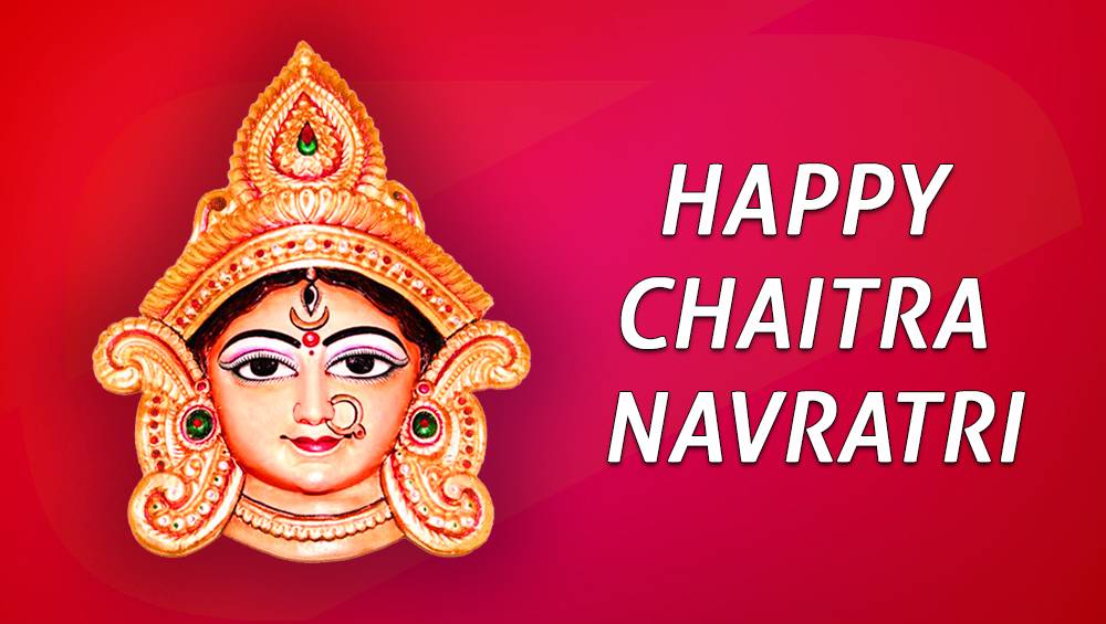 Chaitra Navratri 2018 Wishes - HD Wallpaper 