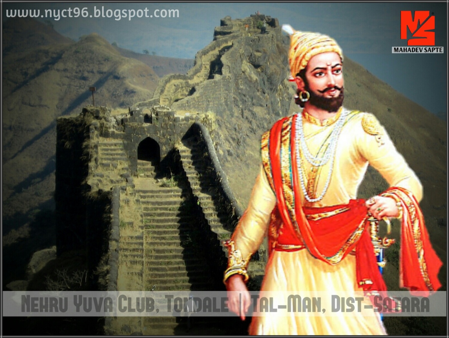 Shivaji Maharaj Wallpaper Hd Full - HD Wallpaper 