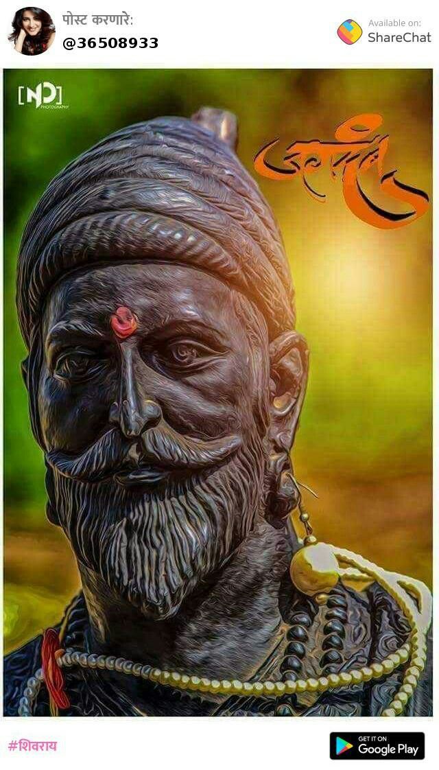 Shivaji Maharaj Photo Picsart - HD Wallpaper 