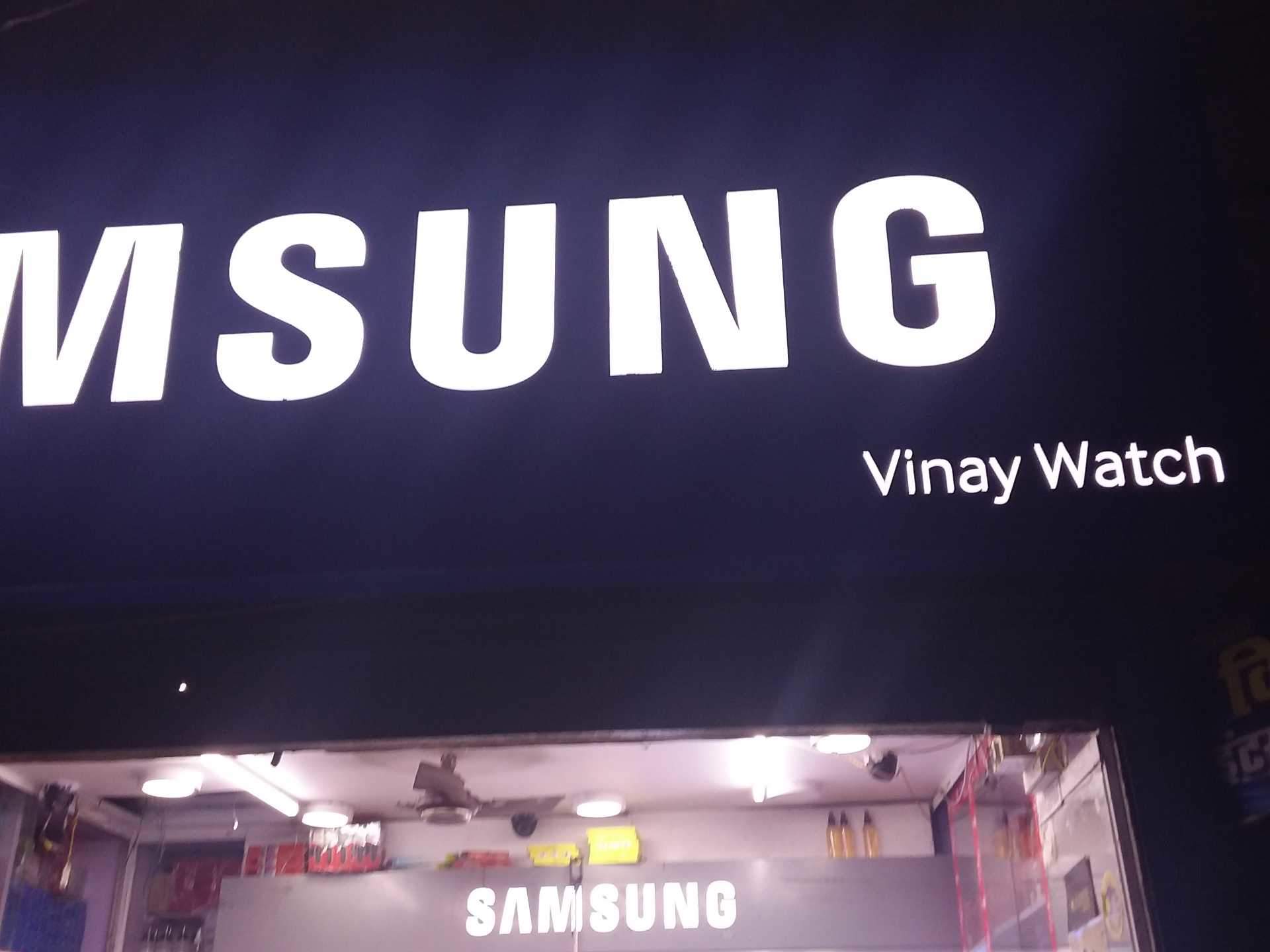 Samsung - HD Wallpaper 