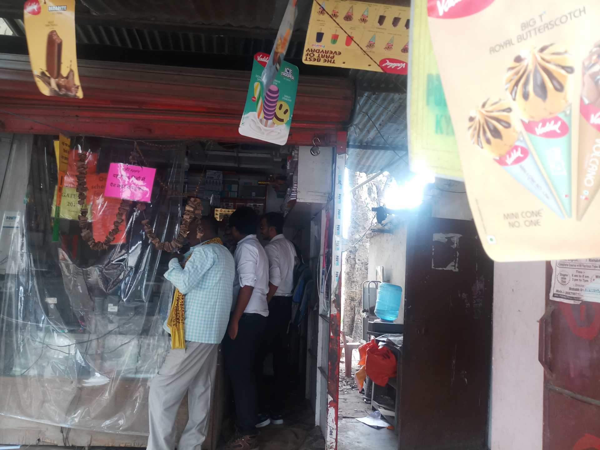 Banner - HD Wallpaper 