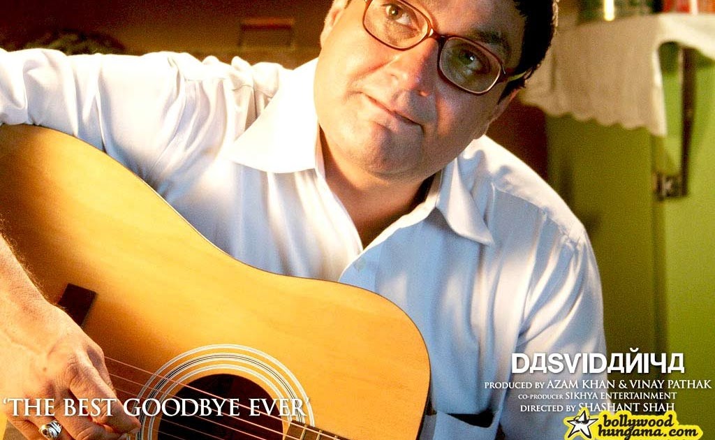 Vinay Pathak - HD Wallpaper 