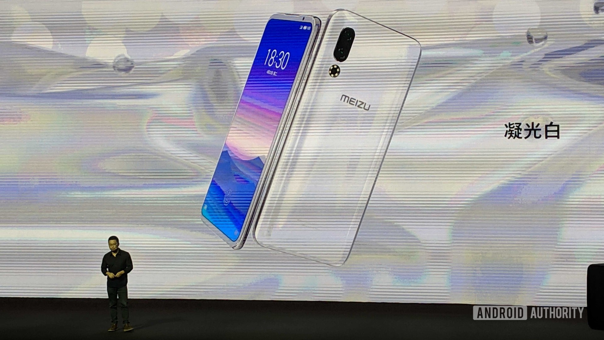 Smartphone - HD Wallpaper 