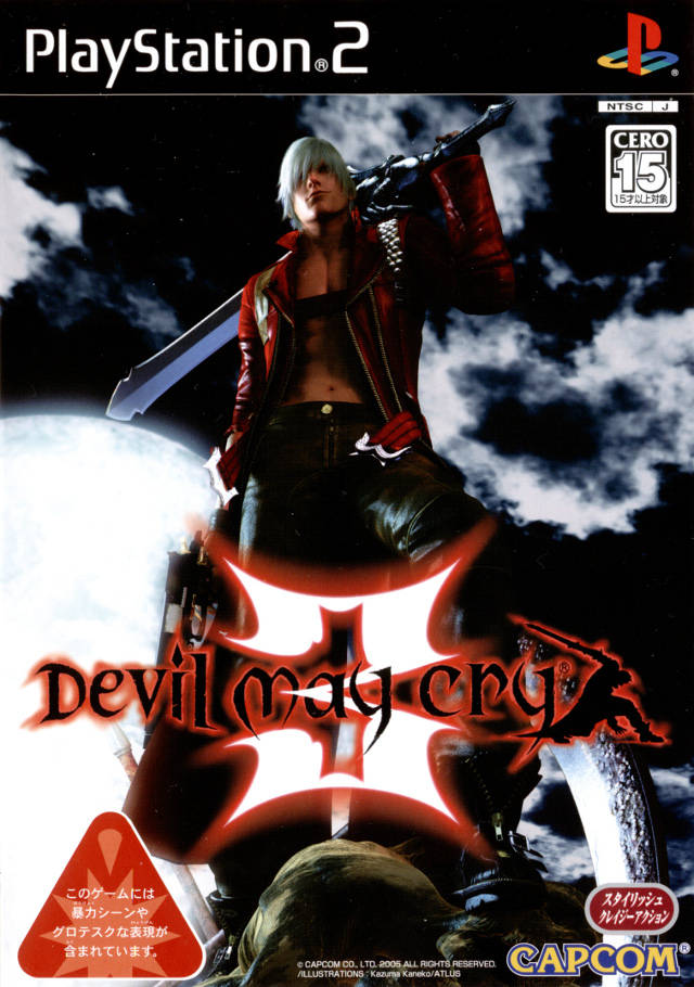 Devil May Cry - Devil May Cry 3 Dante's Awakening Ps2 - HD Wallpaper 