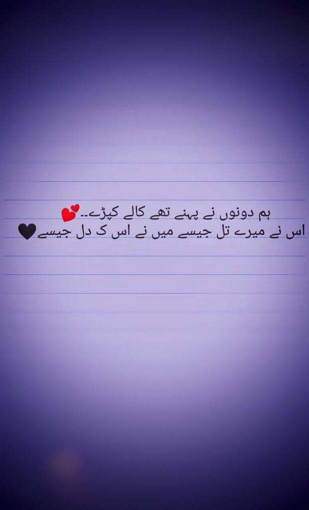 Handwriting - HD Wallpaper 
