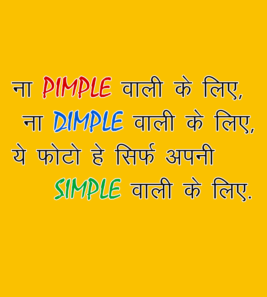 Whatsapp Dp Images Pics For Boys  - Amber - HD Wallpaper 