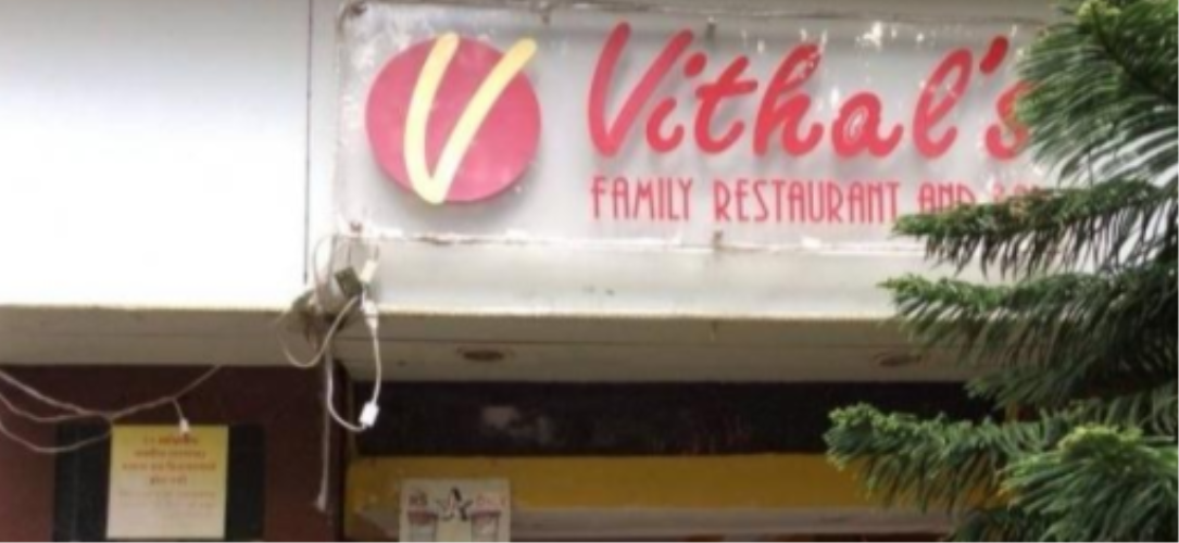 Vithal S Family Restaurant And Bar - Signage - HD Wallpaper 