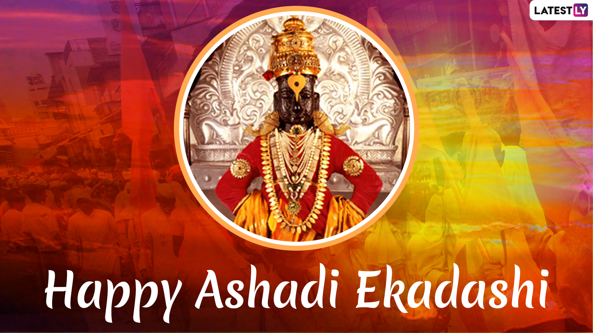 Datta Jayanti 2019 Date - HD Wallpaper 