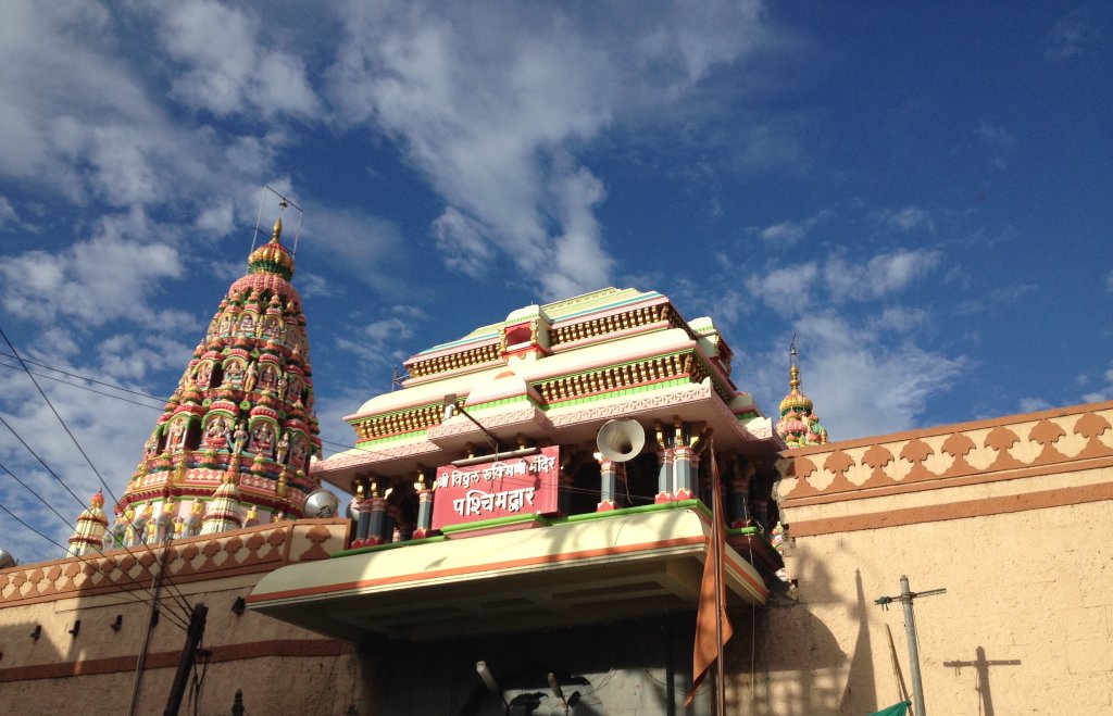 Vitthal Rukmini Temple Pandharpur - Vitthal Rukmini Mandir Pandharpur - HD Wallpaper 