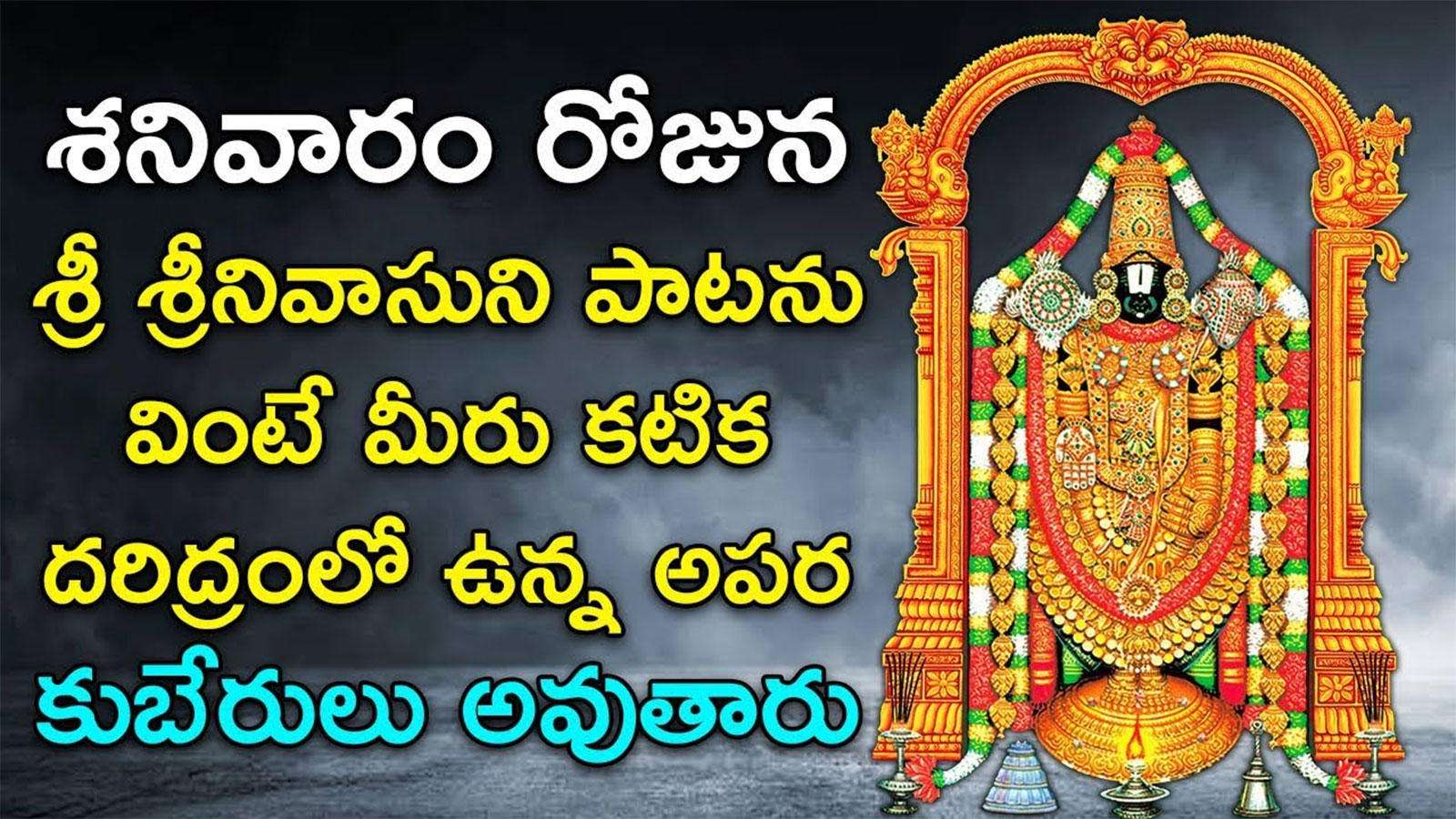 Religion - HD Wallpaper 