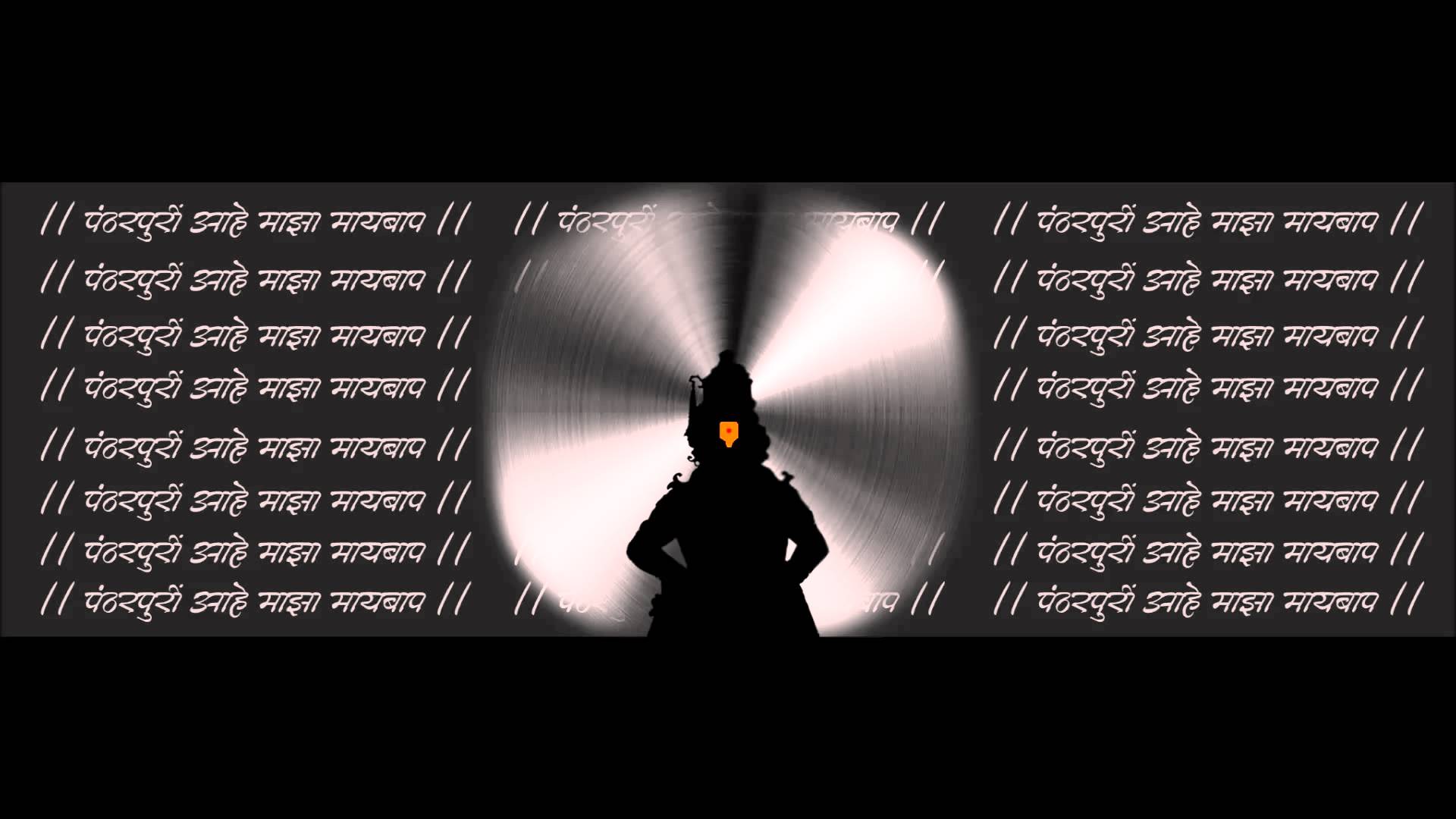 Shri Vitthal Hd Wallpaper - Darkness - HD Wallpaper 