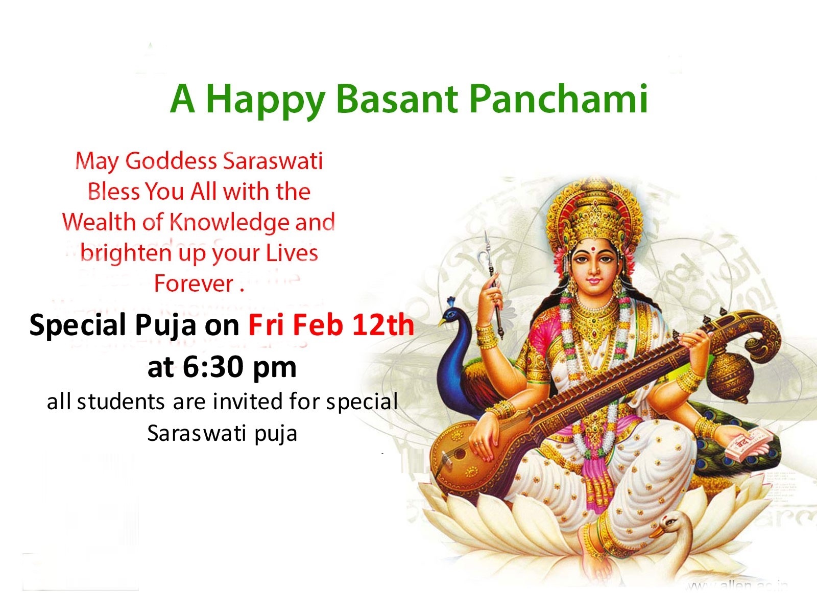 Images Hi Images Shayari - Happy Basant Panchami Wishes - HD Wallpaper 