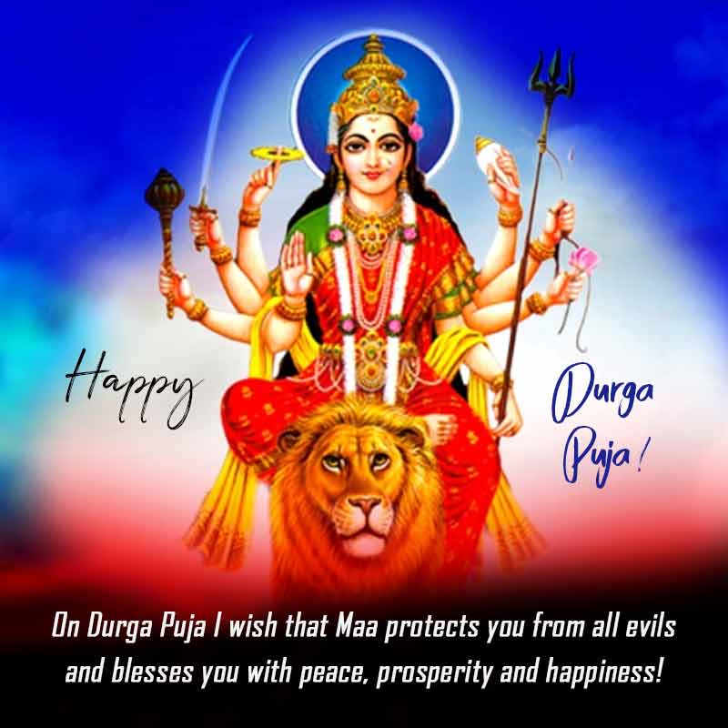 Maa Durga Images Png - HD Wallpaper 