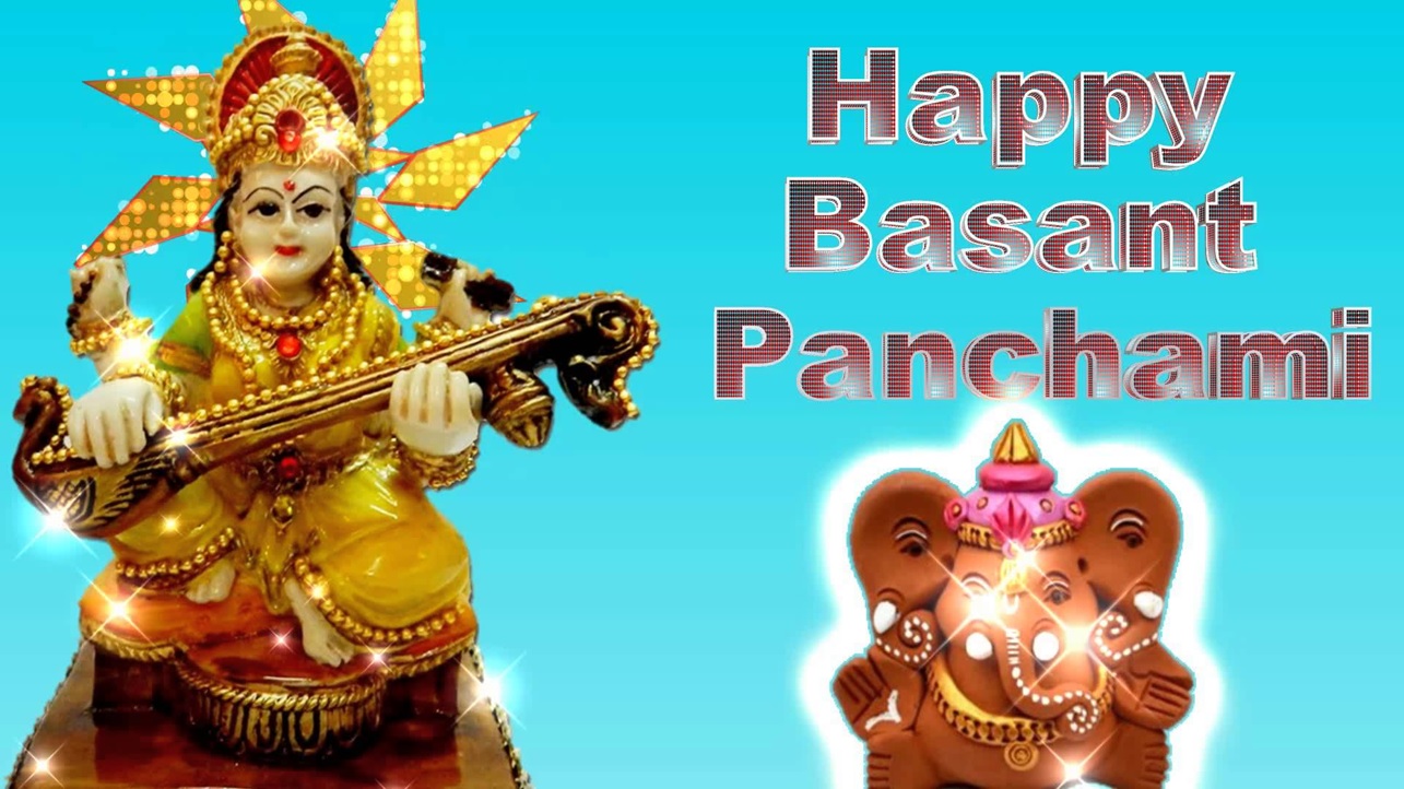 Basant Panchami Pics - Wishes For Saraswati Puja - HD Wallpaper 