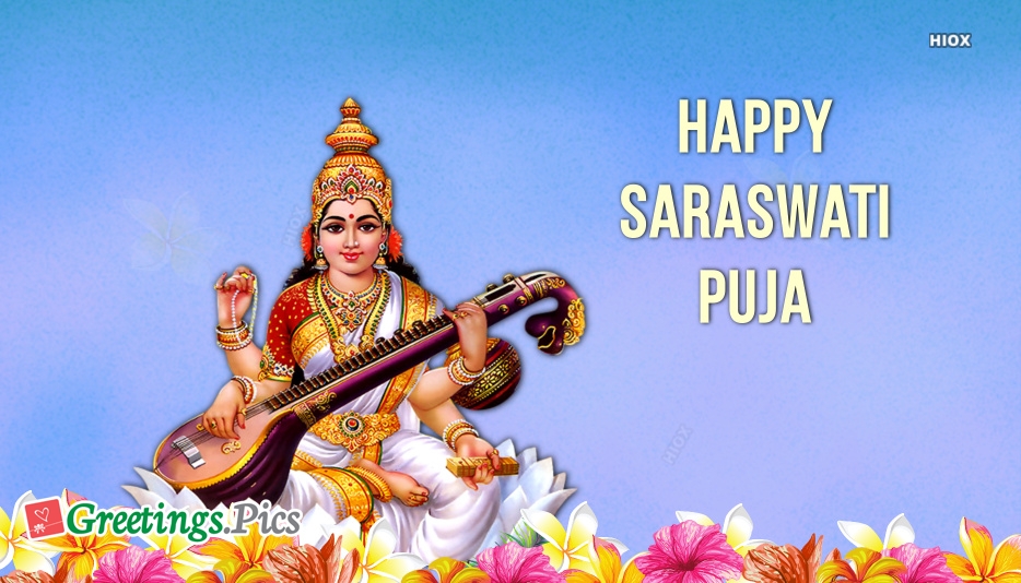 Saraswati Puja Greetings - Wishes Happy Basant Panchami - 934x534 Wallpaper  
