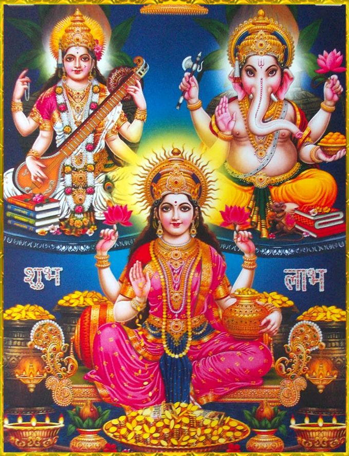 Lakshmi Devi And Saraswati - HD Wallpaper 