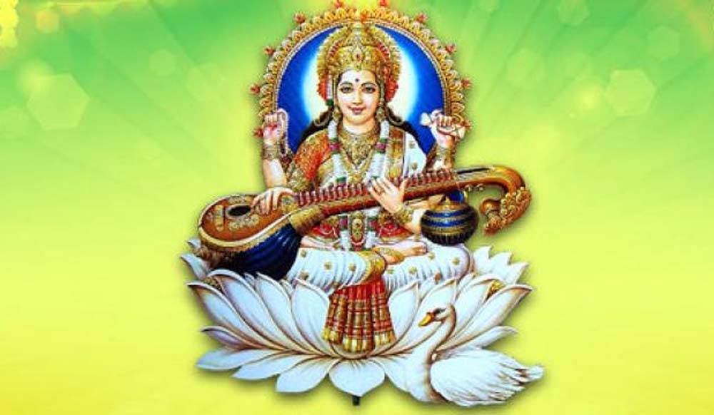 Basant Panchami Date 2020 - HD Wallpaper 