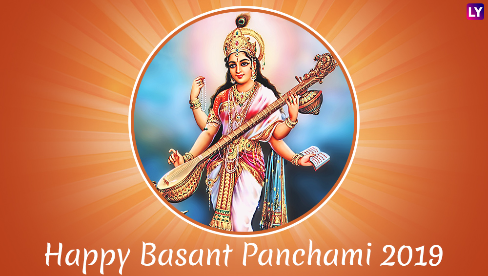 1080p Saraswati Images Hd - HD Wallpaper 