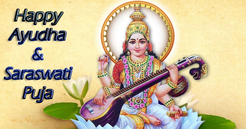 Happy Saraswati And Ayudha Pooja - Happy Saraswati Puja 2020 - HD Wallpaper 