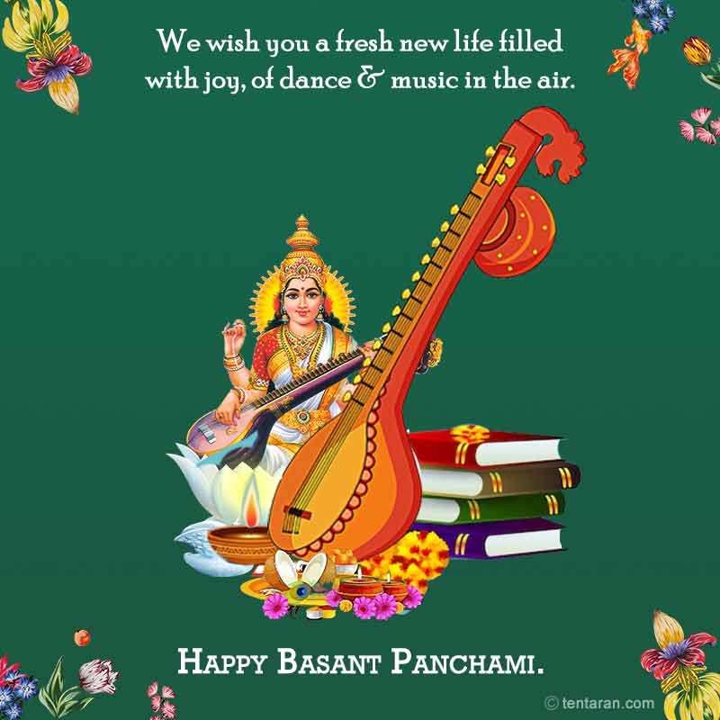 Basant Panchmi quotes Wishes English Images Whatsapp - Basant Panchami Quotes In English - HD Wallpaper 
