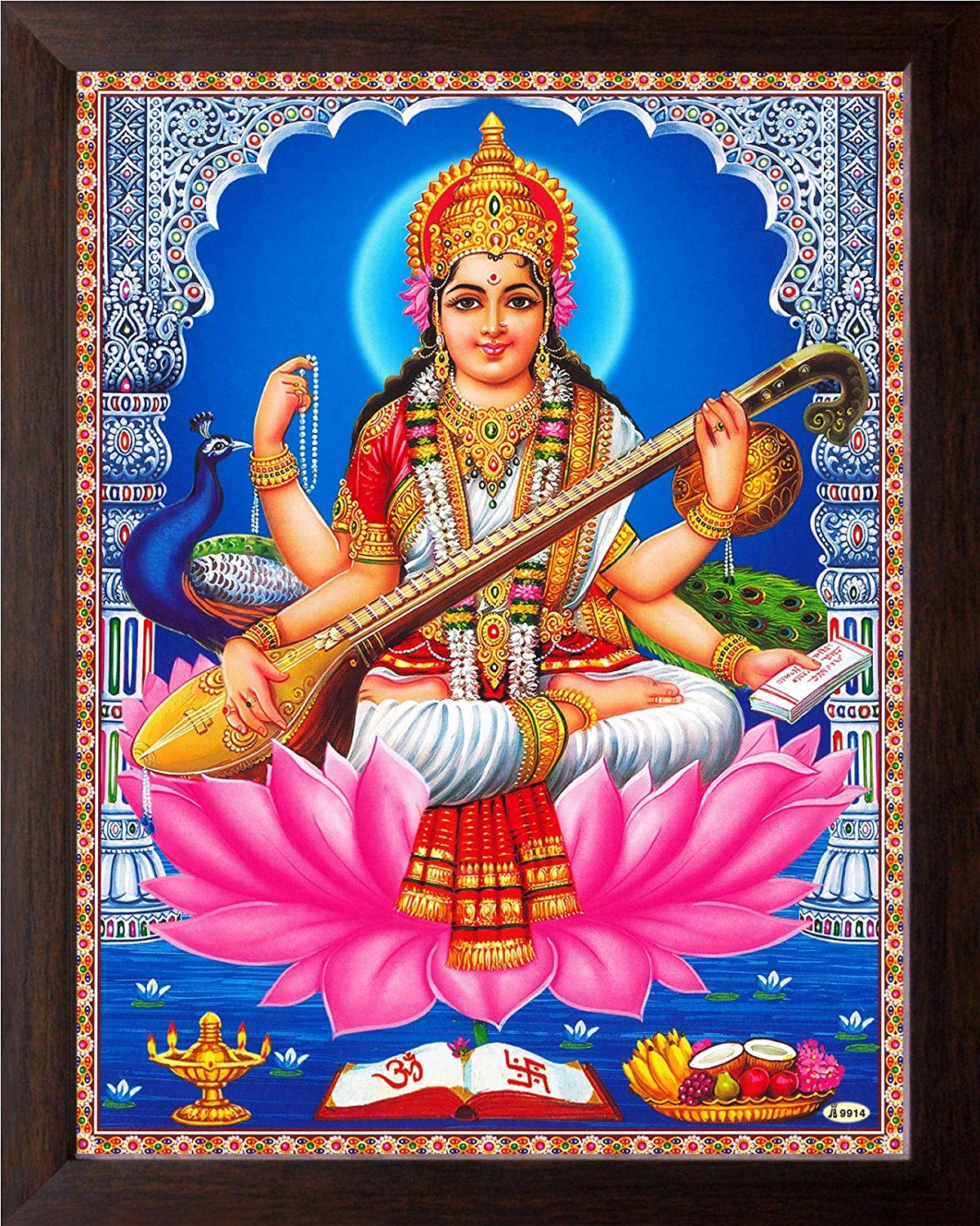 Saraswathi Devi Images Hd, wallpaper, background picture, wallpaper downloa...