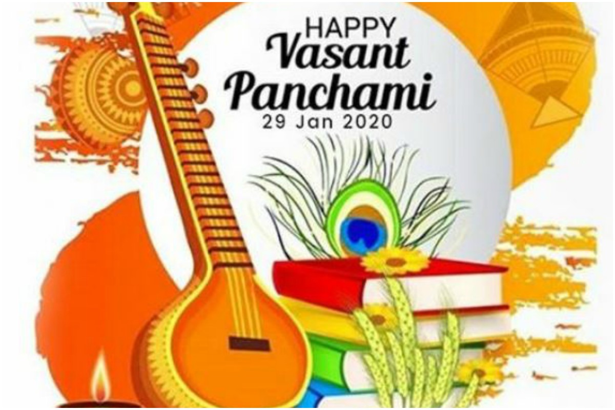 Basant Panchami 2020, Saraswati Puja, Happy Basant - HD Wallpaper 