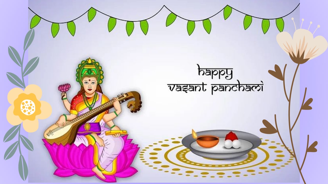 Happy Basant Panchami - HD Wallpaper 