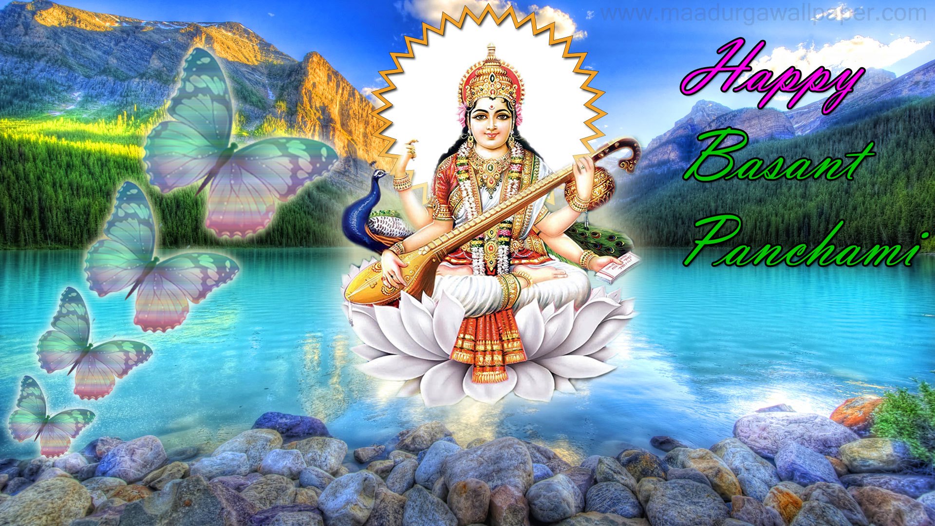 Saraswati Maa Ka Photo Download - HD Wallpaper 