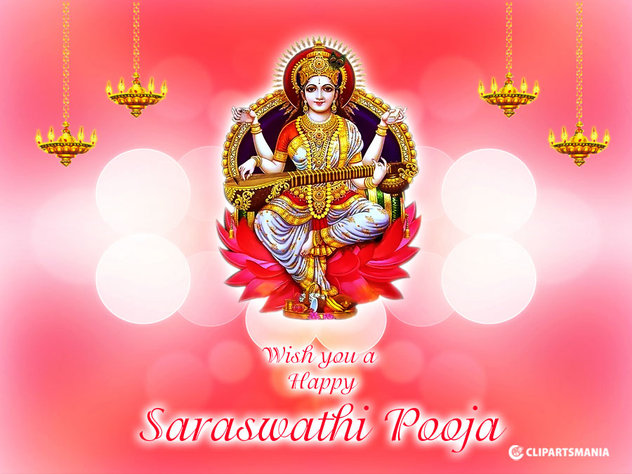 Ayudha Pooja Wishes 2018 - HD Wallpaper 