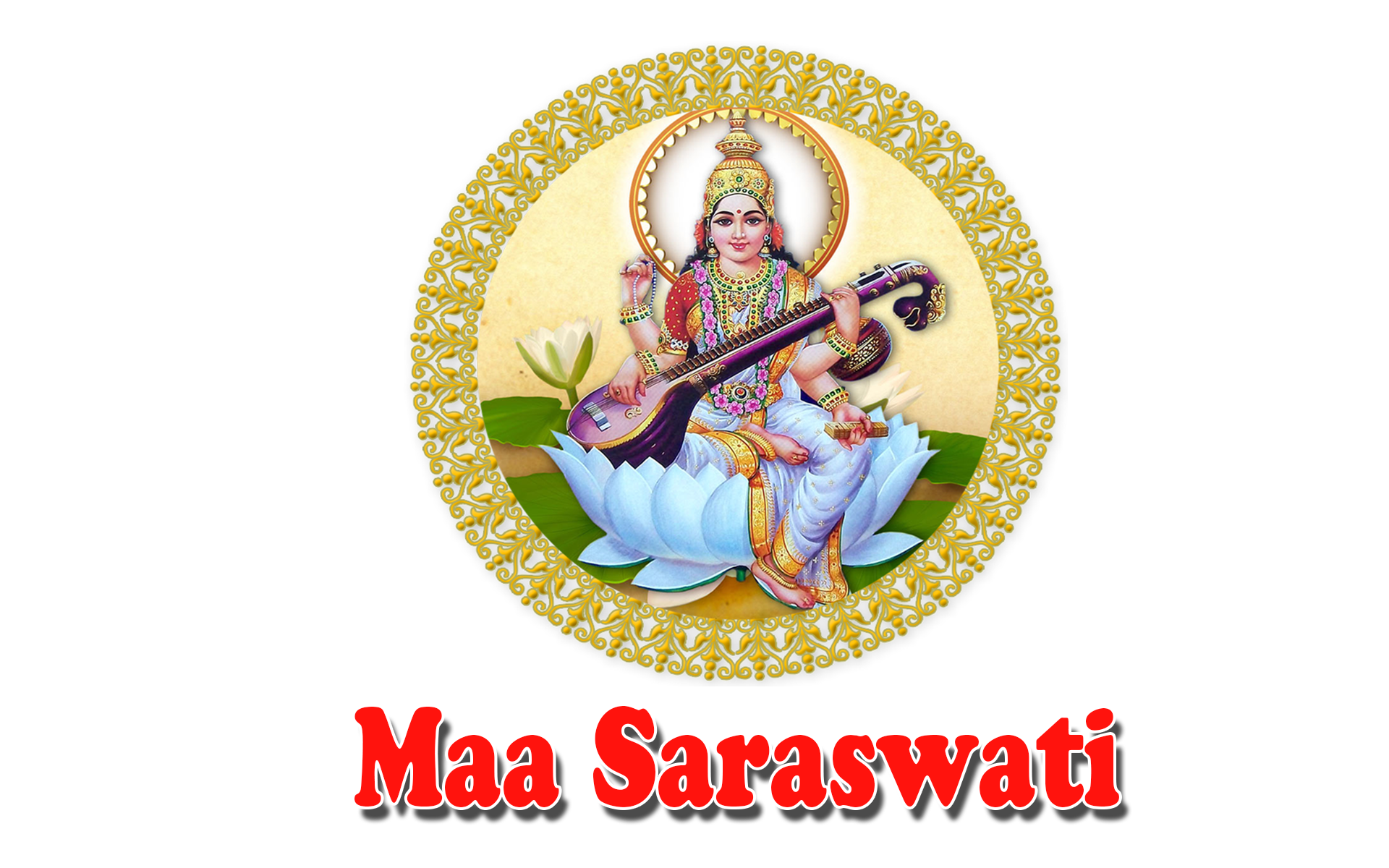 Saraswati Puja 2019 Png - Hindi Saraswati Vandana - HD Wallpaper 