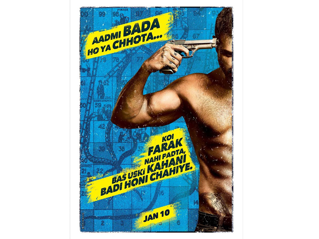 Vicky Kartoos - HD Wallpaper 