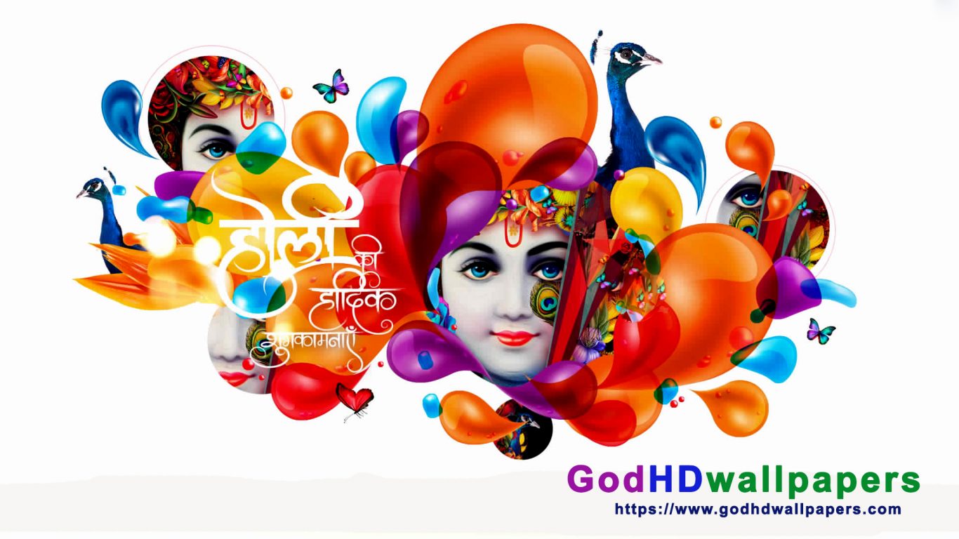 Graphic Design - HD Wallpaper 