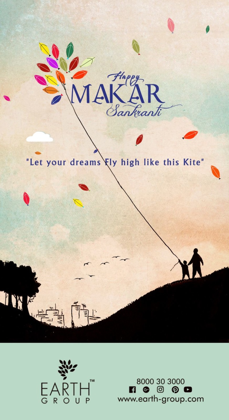 Happy Makar Sankranti 2020 - HD Wallpaper 