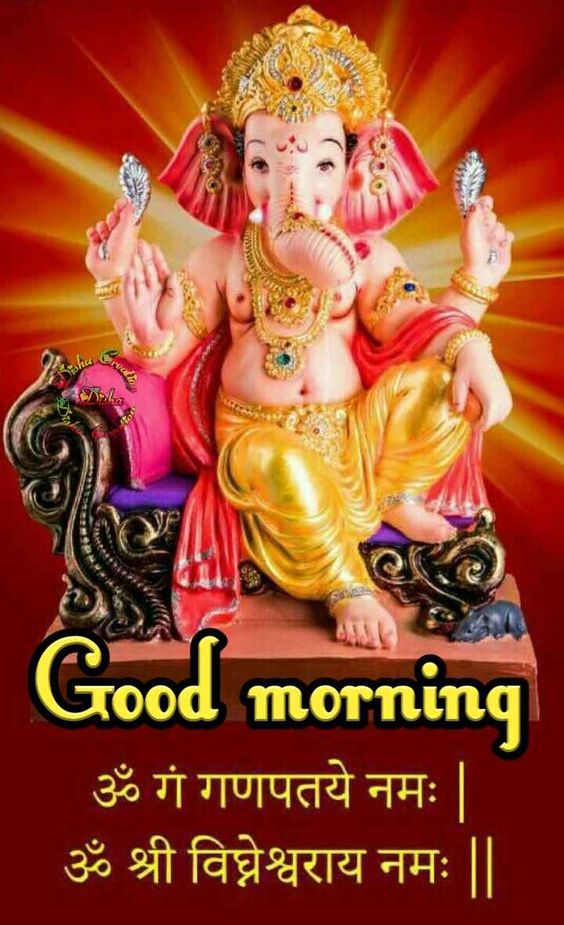 God Ganpati Good Morning Image - Good Morning With Ganesh Ji - HD Wallpaper 